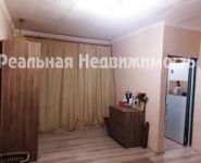 1-комнатная квартира площадью 30 кв.м, Парковая улица, 5 | цена 2 700 000 руб. | www.metrprice.ru