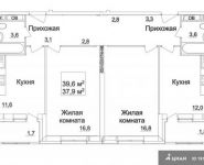 3-комнатная квартира площадью 83 кв.м, Внуковское ш. | цена 10 500 000 руб. | www.metrprice.ru