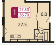 1-комнатная квартира площадью 36.7 кв.м, Ивановская, 7, корп.8Д | цена 3 266 300 руб. | www.metrprice.ru