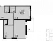 2-комнатная квартира площадью 60.3 кв.м, Радио ул. | цена 6 331 500 руб. | www.metrprice.ru