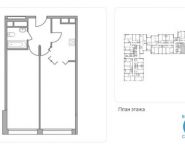 2-комнатная квартира площадью 48 кв.м, улица Кирова, 12 | цена 7 194 813 руб. | www.metrprice.ru