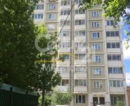 2-комнатная квартира площадью 60.5 кв.м, Академика Королева ул., 32 | цена 10 450 000 руб. | www.metrprice.ru