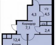2-комнатная квартира площадью 64.8 кв.м, 3-й Нижнелихоборский проезд, 13к2 | цена 5 346 000 руб. | www.metrprice.ru