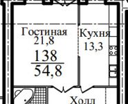 1-комнатная квартира площадью 57.1 кв.м, Береговая ул. | цена 3 997 000 руб. | www.metrprice.ru