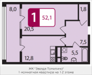 1-комнатная квартира площадью 52.1 кв.м в ЖК "Звезда Томилино", Гаршина, 3 | цена 3 647 000 руб. | www.metrprice.ru