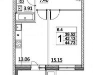 1-комнатная квартира площадью 44 кв.м, Лазоревый пр., 3С4 | цена 8 720 068 руб. | www.metrprice.ru