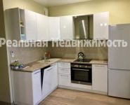 1-комнатная квартира площадью 36 кв.м, улица Колпакова, 41 | цена 5 250 000 руб. | www.metrprice.ru