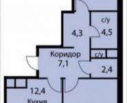 2-комнатная квартира площадью 65.2 кв.м, 3-й Нижнелихоборский проезд, 13к2 | цена 5 379 000 руб. | www.metrprice.ru