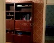 3-комнатная квартира площадью 60 кв.м, Серебрянка мкр, 2 | цена 4 450 000 руб. | www.metrprice.ru