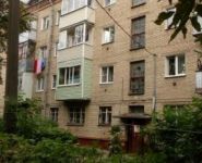 5-комнатная квартира площадью 87 кв.м, Бородинская ул., 17 | цена 900 000 руб. | www.metrprice.ru