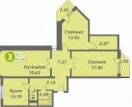 3-комнатная квартира площадью 85 кв.м, Марфинская Большая ул., 4к7 | цена 19 800 000 руб. | www.metrprice.ru