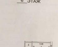 1-комнатная квартира площадью 43 кв.м в Город-парк «Переделкино Ближнее»,  | цена 5 350 000 руб. | www.metrprice.ru