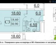 1-комнатная квартира площадью 31 кв.м, Юбилейный пр-т, 40 | цена 4 000 000 руб. | www.metrprice.ru