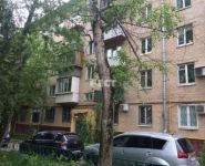 1-комнатная квартира площадью 30.7 кв.м, | цена 4 700 000 руб. | www.metrprice.ru