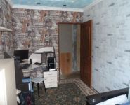 2-комнатная квартира площадью 40 кв.м, Колхозный пер., 9 | цена 2 300 000 руб. | www.metrprice.ru