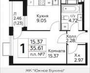 1-комнатная квартира площадью 35.61 кв.м, д.Столбово, уч.40/2, корп.5 | цена 3 009 134 руб. | www.metrprice.ru