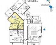 1-комнатная квартира площадью 45.9 кв.м, Струве ул. | цена 3 497 580 руб. | www.metrprice.ru