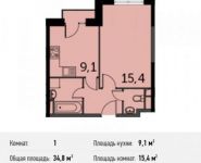 1-комнатная квартира площадью 34.8 кв.м, Сигнальный пр., 5 | цена 5 691 540 руб. | www.metrprice.ru