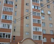 1-комнатная квартира площадью 50 кв.м, Советская ул., 3ВК2 | цена 2 850 000 руб. | www.metrprice.ru