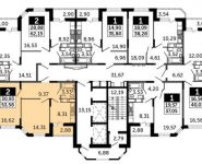 2-комнатная квартира площадью 53.58 кв.м, Северное шоссе, д. 14А | цена 3 171 936 руб. | www.metrprice.ru