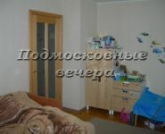 1-комнатная квартира площадью 37 кв.м, Королева пр-т, 20А | цена 3 550 000 руб. | www.metrprice.ru