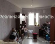 1-комнатная квартира площадью 30 кв.м, улица Шлякова, 32 | цена 2 150 000 руб. | www.metrprice.ru