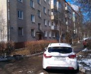 2-комнатная квартира площадью 45 кв.м, улица Ильюшина, 11к3 | цена 5 550 000 руб. | www.metrprice.ru