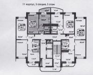 1-комнатная квартира площадью 40 кв.м, Чечерский пр., 126 | цена 4 600 000 руб. | www.metrprice.ru