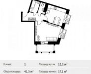 1-комнатная квартира площадью 41.5 кв.м, Софийская ул. | цена 4 315 579 руб. | www.metrprice.ru