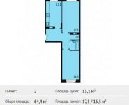 2-комнатная квартира площадью 64.4 кв.м, Лермонтова ул, 10к1 | цена 4 268 200 руб. | www.metrprice.ru
