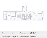 1-комнатная квартира площадью 45.86 кв.м,  | цена 3 439 500 руб. | www.metrprice.ru