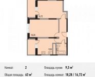 2-комнатная квартира площадью 63 кв.м, Новотушинская ул., 3 | цена 5 468 400 руб. | www.metrprice.ru