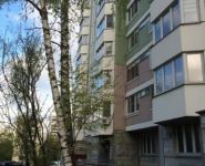 2-комнатная квартира площадью 62 кв.м, Грекова ул., 16 | цена 11 750 000 руб. | www.metrprice.ru