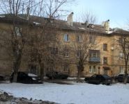 2-комнатная квартира площадью 44 кв.м, Школьная ул., 2 | цена 950 000 руб. | www.metrprice.ru