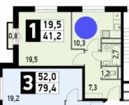 1-комнатная квартира площадью 41 кв.м, Сигнальный проезд, 3 | цена 6 729 225 руб. | www.metrprice.ru