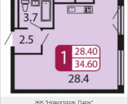 1-комнатная квартира площадью 34.6 кв.м, Ивановская, 7, корп.3Г | цена 3 114 000 руб. | www.metrprice.ru