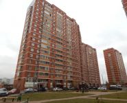 1-комнатная квартира площадью 41 кв.м, Березовая ул., 5 | цена 4 600 000 руб. | www.metrprice.ru