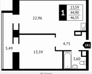 1-комнатная квартира площадью 46.6 кв.м, Клубная, 13 | цена 4 862 244 руб. | www.metrprice.ru