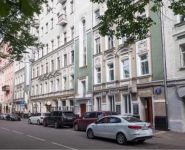 2-комнатная квартира площадью 80 кв.м, Красная улица, 64 | цена 40 000 000 руб. | www.metrprice.ru