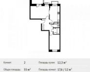 2-комнатная квартира площадью 55 кв.м в ЖК «Лайково»,  | цена 5 286 600 руб. | www.metrprice.ru
