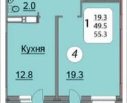 1-комнатная квартира площадью 55.3 кв.м, Ленинский проспект, 16 | цена 5 537 360 руб. | www.metrprice.ru