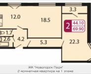 2-комнатная квартира площадью 69.9 кв.м, Ивановская, 7, корп.3Г | цена 5 312 400 руб. | www.metrprice.ru