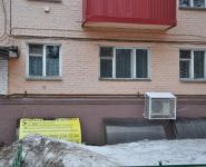 2-комнатная квартира площадью 42 кв.м, Смирновская улица, 16 | цена 4 500 000 руб. | www.metrprice.ru