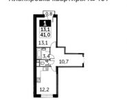 1-комнатная квартира площадью 41 кв.м, Нововладыкинский проезд, 1к4 | цена 6 455 963 руб. | www.metrprice.ru