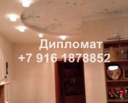 3-комнатная квартира площадью 94 кв.м, Крупской ул., 5 | цена 29 800 000 руб. | www.metrprice.ru