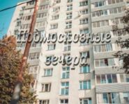 1-комнатная квартира площадью 36.2 кв.м, Новинки ул., 21 | цена 8 600 000 руб. | www.metrprice.ru