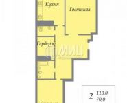 2-комнатная квартира площадью 113 кв.м в ЖК "Royal House on Yauza", Наставнический пер., 3 | цена 52 000 000 руб. | www.metrprice.ru