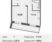 1-комнатная квартира площадью 51.1 кв.м, Силикатная улица, 47к4 | цена 3 983 460 руб. | www.metrprice.ru