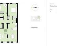 3-комнатная квартира площадью 109.9 кв.м, деревня Сапроново, 2 | цена 9 490 500 руб. | www.metrprice.ru