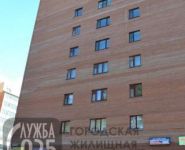 4-комнатная квартира площадью 122 кв.м, Алксниса ул., 46 | цена 10 400 000 руб. | www.metrprice.ru